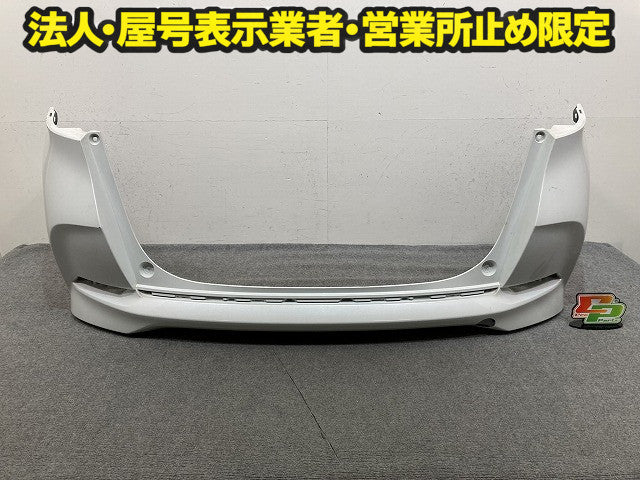 シャトル GK8/GK9/GP7/GP8 純正 後期 リア バンパー Rバンパー 71501-TD4-J500 プラチナホワイトパール NH883P ホンダ(151682)