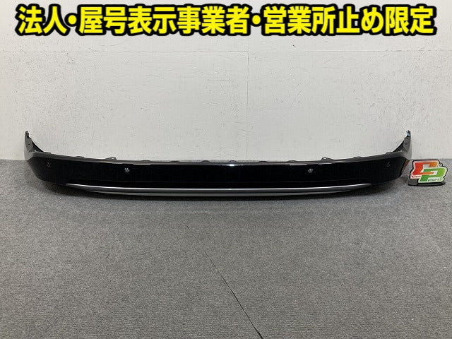 ヴェゼル/VEZEL RV3/RV4/RV5/RV6 純正 リア バンパー ロア カバー ガーニッシュ ディフューザー 71561-3M0-90 ブラック ホンダ(151685)