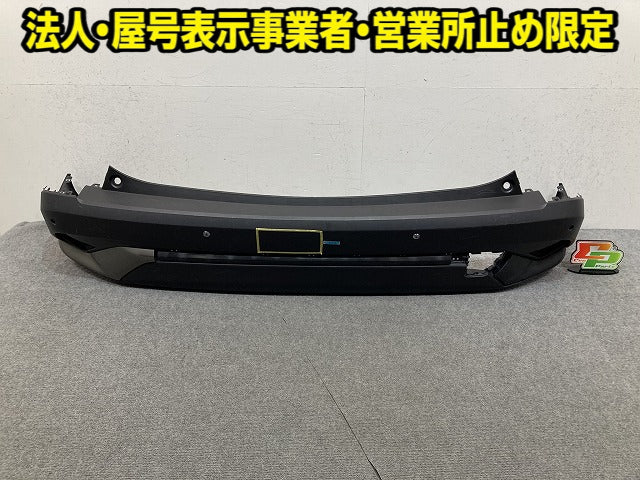 カローラ クロス ZSG10/ZVG11/ZVG15/ZVG13/ZVG16 純正 リア バンパー Rバンパー 52159-16560 素地 トヨタ(151691)
