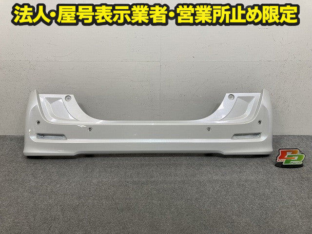 N-WGN/NWGN/Nワゴン カスタム JH3/JH4 純正 リア バンパー Rバンパー 71501-TKR-J000 プラチナホワイトパール NH883P ホンダ(151694)