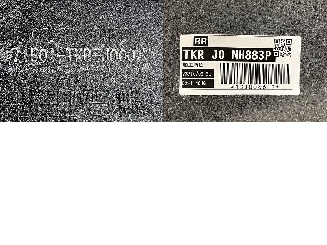 N-WGN/NWGN/Nワゴン カスタム JH3/JH4 純正 リア バンパー Rバンパー 71501-TKR-J000 プラチナホワイトパール NH883P ホンダ(151694)