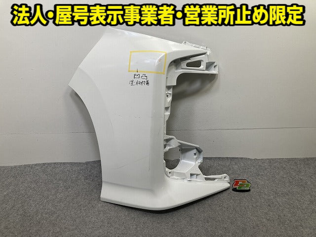 ノア NOAH 90系 MZRA90W/MZRA95W/ZWR90W/ZWR95W 純正 右 フロント コーナーパネル/コーナーカバー 52112-V1040/50 ホワイト 070(151695)