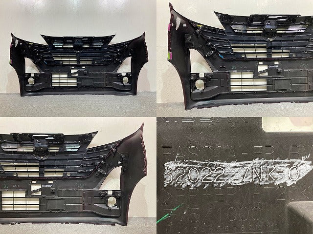ルークス ハイウェイスター B44A/B45A/B47A/B48A 純正 後期 フロント バンパー グリル付 62022 7NK-0 アメジストパープル LAL 日産(151696)