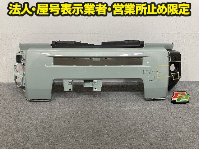 タフト LA900S/LA910S 純正 フロント バンパー Fバンパー 52119-B2E90 セラミックグリーンメタリック G61 ダイハツ(151699)