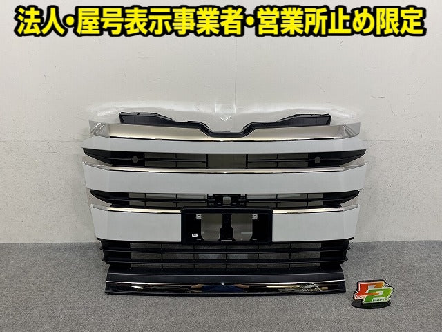 ノア NOAH 90系/MZRA90W/MZRA95W/ZWR90W/ZWR95W 純正 後期 フロント グリル/ラジエーターグリル 53101-V1040/60 ホワイト 089(151702)