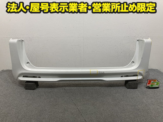 ステップワゴン スパーダ/RK5/RK6 純正 リア バンパー 71501-SZW-J000 ホワイトオーキッドパール NH788P ホンダ(151705)