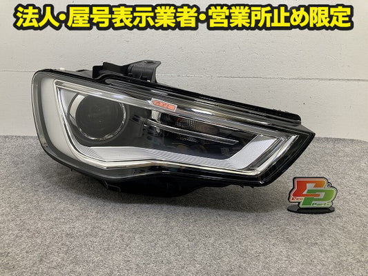 新品!A3 8V系 純正 右 ヘッドライト/ランプ キセノン HID HELLA 8V0 941 044 A 8V0941044A アウディ(151712)