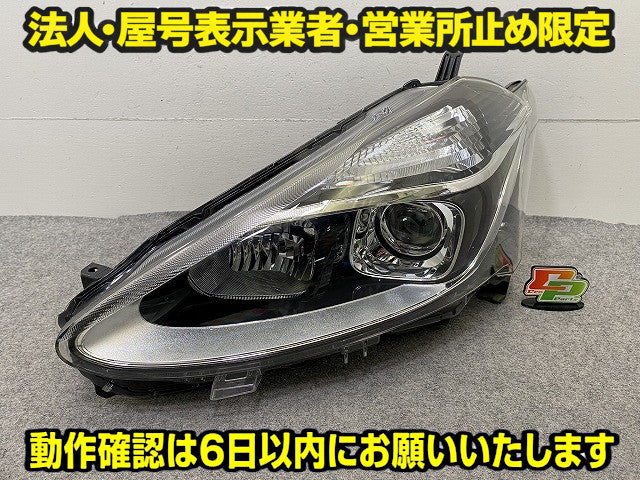 シエンタ 170系/NSP170G/NCP175G/NHP170G 純正 後期 左 ヘッドライト/ランプ レベライザーLED 刻印14 LH KOITO 52-334 トヨタ(151715)