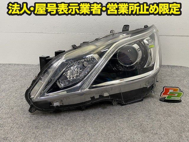 クラウン 210系 GRS210/GRS211/GRS214/AWS210 純正 前期 左 ヘッドライト/ランプ レベ HID 刻印A KOITO 30-401 81185-30N40 トヨタ(151717)