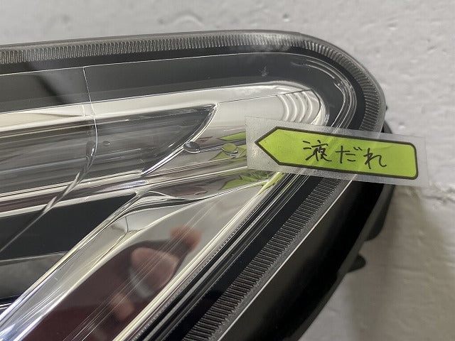 クラウン 210系 GRS210/GRS211/GRS214/AWS210 純正 前期 左 ヘッドライト/ランプ レベ HID 刻印A KOITO 30-401 81185-30N40 トヨタ(151717)