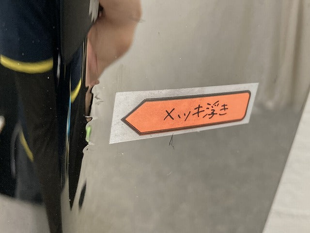 ヴェルファイア 30系 AGH30W/AGH35W/GGH30W/GGH35W 純正 後期 左 フロント フォグカバー/フォグランプ 81482-58220 ブラック 220(151724)