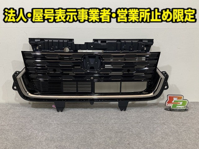 N-BOX/NBOX Nボックス カスタム/JF5/JF6 純正 フロント グリル/ラジエーターグリル 71202-32RA/TA ブラック ソリッド ホンダ(151726)