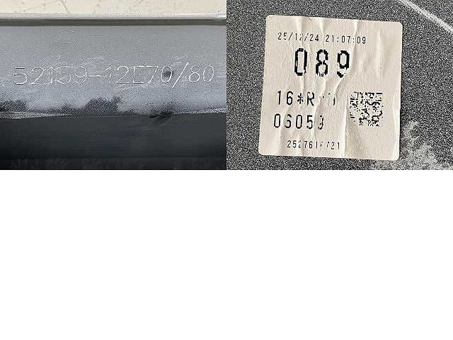 カローラ スポーツ 210系 NRE210H/NRE214H/ZWE211H/ZWE213H/219H/MZEA12H 純正 リア バンパー 52159-12E70/80 ホワイトパール 089(151727)