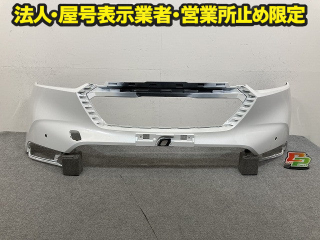 ホンダ HONDA – Page 5 – ecoparts-jp