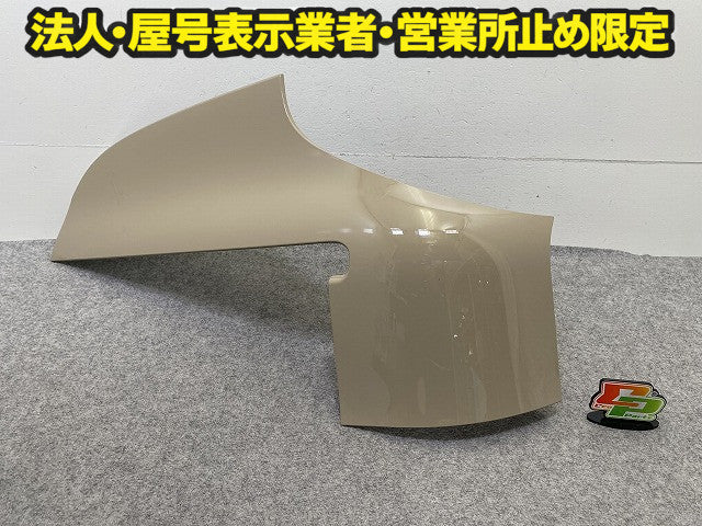 シエンタ MXPC10G/MXPL10G/MXPL15G 純正 左 リア スライド ドア レールカバー 60836-52050/60 68346-52080/90 ベージュ 4V6 トヨタ(151731)