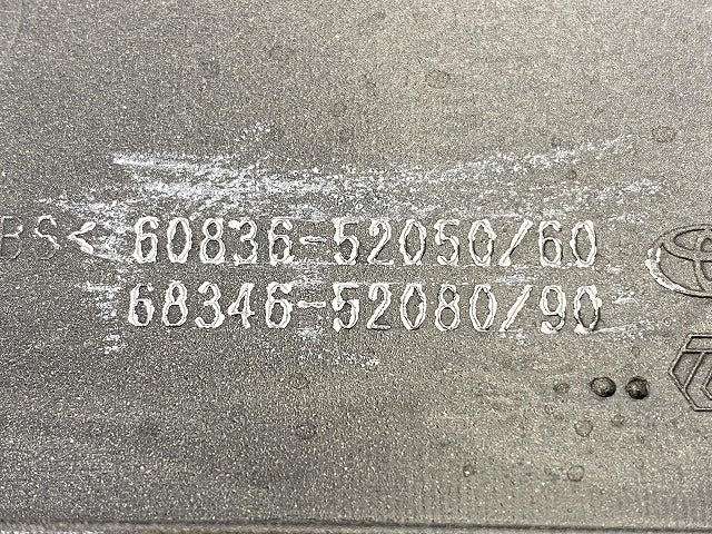 シエンタ MXPC10G/MXPL10G/MXPL15G 純正 左 リア スライド ドア レールカバー 60836-52050/60 68346-52080/90 ベージュ 4V6 トヨタ(151731)