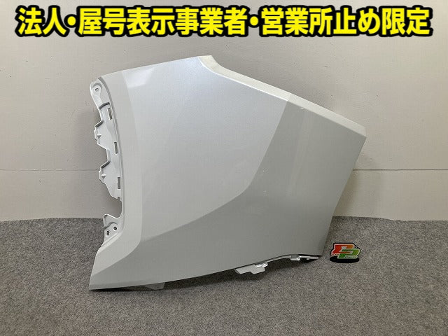 RAV4 ラブ4 60系/AXAN64 純正 左 リア バンパー コーナーパネル/カバー 52162-42490/500 52162-42490-A1 ホワイトパール 089(151733)