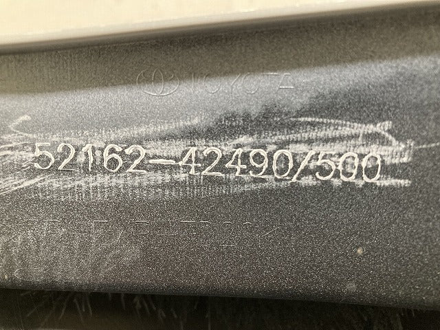 RAV4 ラブ4 60系/AXAN64 純正 左 リア バンパー コーナーパネル/カバー 52162-42490/500 52162-42490-A1 ホワイトパール 089(151733)
