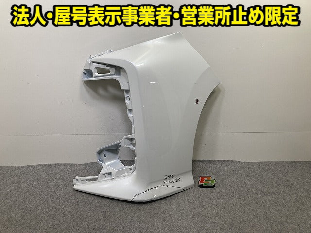 ノア NOAH 90系 MZRA90W/MZRA95W/ZWR90W/ZWR95W 純正 左 フロント コーナーパネル/カバー LH 52113-V1040/50 ホワイトパール 089(151735)