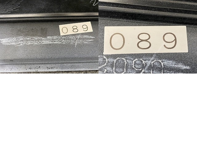 カローラ スポーツ 210系 NRE210H/NRE214H/ZWE211H/ZWE213H 純正 右 サイドステップ/サイドスカート RH 75850-12090 ホワイト 089(151737)
