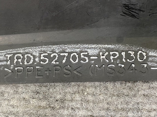 GRヤリス GXPA16/MXPA12 純正 リア スポイラー バンパースポイラー TRD 52705-KP130 ブラック ソリッド トヨタ(151739)