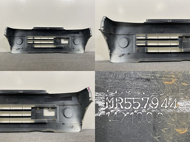 タウンボックス U61W/U62W/U63W/U64W 純正 フロント バンパー Fバンパー MR557944 ホワイトソリッド W37 三菱(151741)