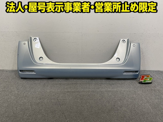 N-BOX/NBOX Nボックス JF3/JF4 純正 リア バンパー ソナー付 71501-TTA-0000 モーニングミストブルーメタリック B618M ホンダ(151742)