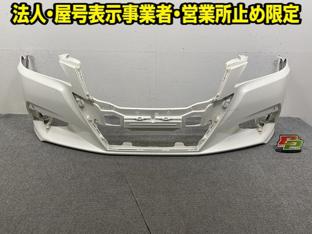 クラウン アスリート 200系 GRS200/GRS201/GRS202/GRS204 純正 前期 フロント バンパー 52119-30E60 ホワイトパール 062 トヨタ(151743)