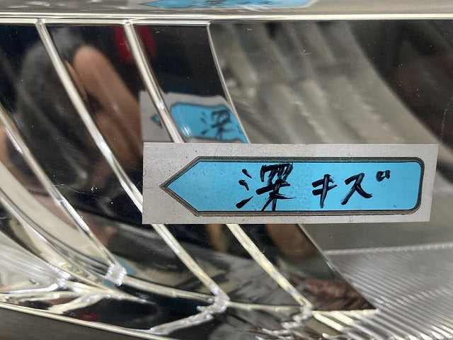 ルーミー M900A/M910A 純正 前期 右 ヘッドライト/ランプ レベライザーLED 刻印DF RH STANLEY W3918 トヨタ(151745)