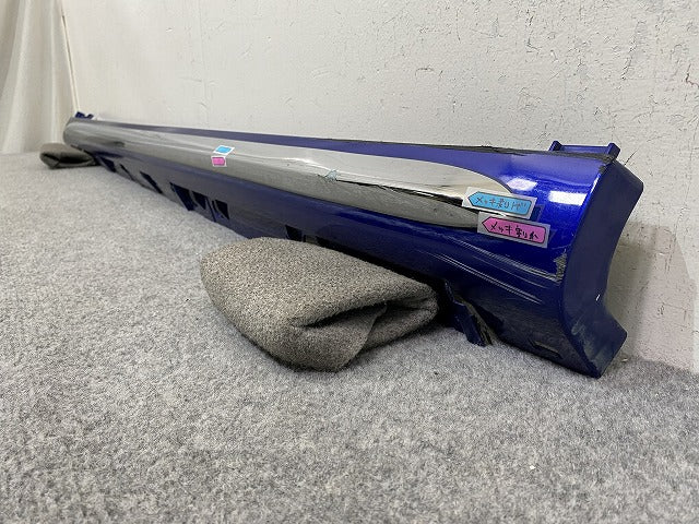 キャスト LA250S/LA260S 純正 左 サイドステップ/サイドスカート LH 75854-B2190/7585-4L190 ディープブルー B79 ダイハツ(151746)