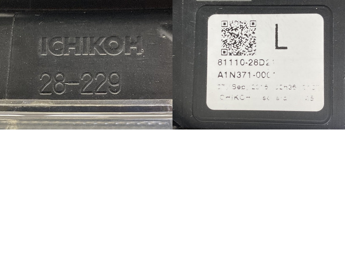 ヴォクシー VOXY 80系 ZRR80 ZRR85 ZWR80 純正 前期 右 ヘッドライト/ランプ レベ LED 刻印L ICHIKOH 28-229 821130-28D21(151749)