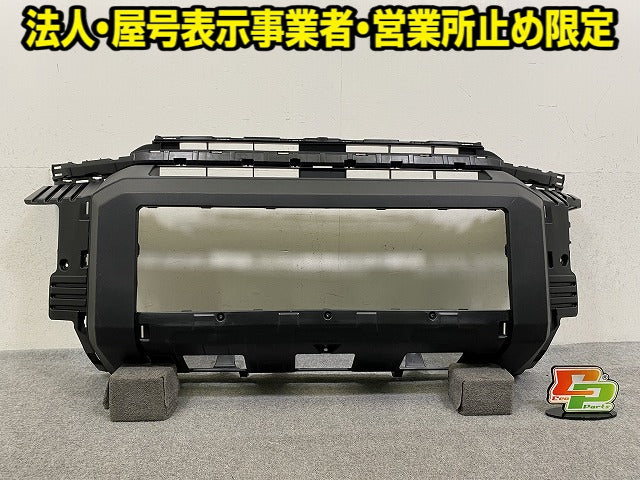 ランドクルーザー/ランクル FJ 240 TRJ240W 純正 フロント バンパー カバー センター Fバンパー 52119-0G170 素地 トヨタ(151750)