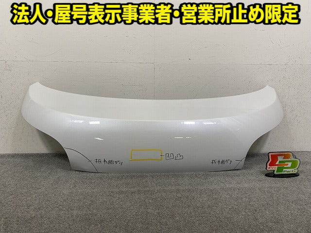 ムーヴ キャンバス/キャンパス LA850S/LA860S 純正 ボンネット/エンジンフード シャイニングホワイトパール W25 ダイハツ(151758)