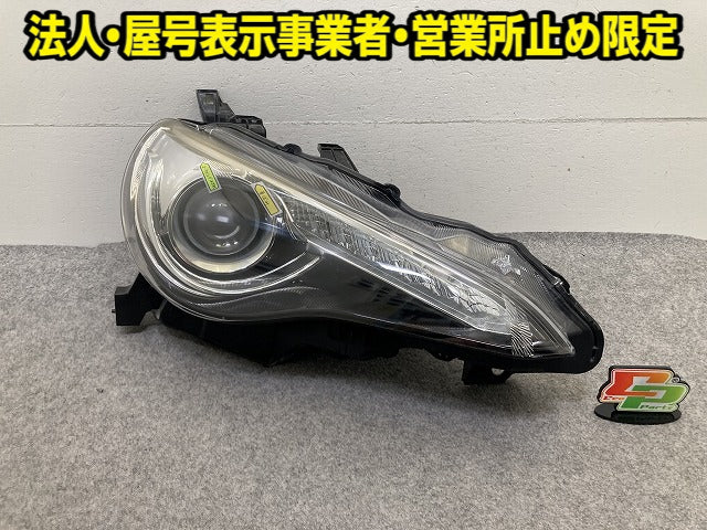 86/ハチロク ZN6 純正 前期 右 ヘッドライト/ランプ レベライザー AFS無 キセノン HID 刻印AD RH KOITO 100-60082 トヨタ(151759)