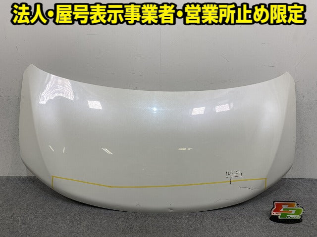 セレナ ハイウェイスター C26/FC26/FNC26/NC26//HC26/HFC26 純正 ボンネット/エンジンフード ホワイト メタリック 日産(151762)