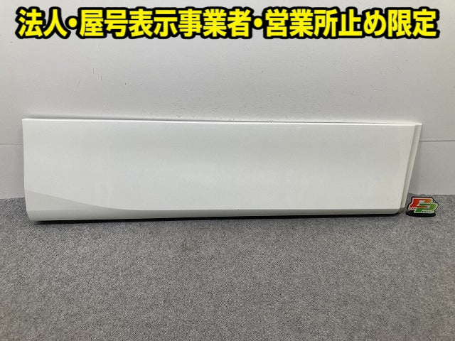 セレナ ハイウェイスター C27/GFC27/GFNC27HFC27 純正 右 フロント サイドパネル 80870 5TA0B ブリリアントホワイトパール QAB(151763)