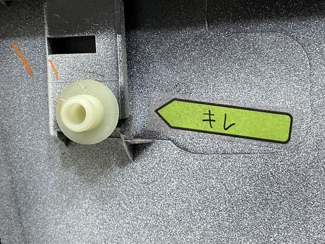 セレナ ハイウェイスター C27/GFC27/GFNC27HFC27 純正 右 フロント サイドパネル 80870 5TA0B ブリリアントホワイトパール QAB(151763)