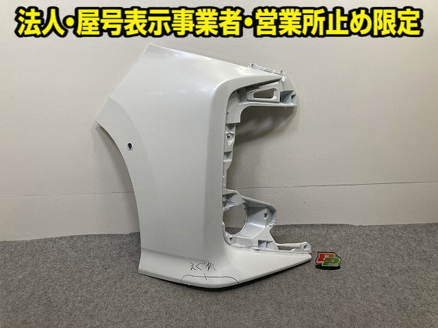 ノア NOAH 90系 MZRA90W/MZRA95W/ZWR90W/ZWR95W 純正 右 フロント コーナーパネル/コーナーカバー 52112-V1040/50 ホワイト 089(151766)