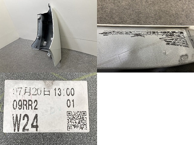 ルーミー/タンク/トール M900A/M910A/M900S/M910S 純正 左 リア コーナーパネル/コーナーカバー 52553-B1020 パールホワイト W24(151769)