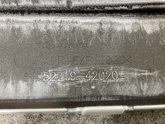 RAV4 ラブ4 60系/AXAN64 純正 フロント ガーニッシュ 52719-42020 プラチナホワイトパールマイカ 089 トヨタ(151771)