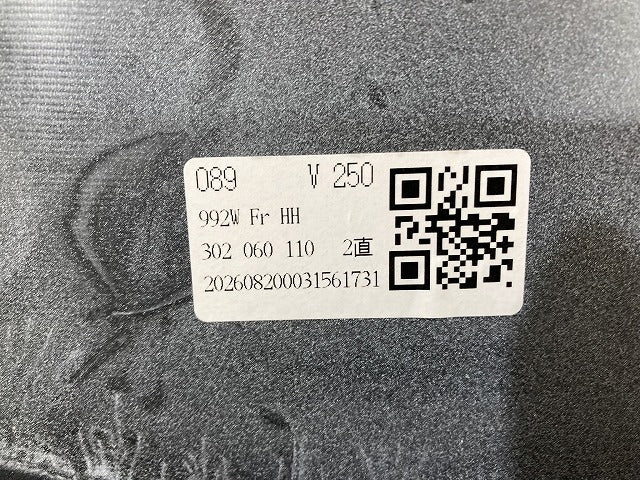 RAV4 ラブ4 60系/AXAN64 純正 フロント ガーニッシュ 52719-42020 プラチナホワイトパールマイカ 089 トヨタ(151771)