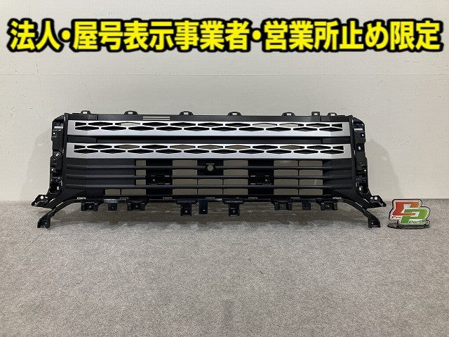 デリカD:5/D5 CV1W 純正 後期 フロント グリル/ラジエーターグリル 7450B127 素地 三菱(151772)