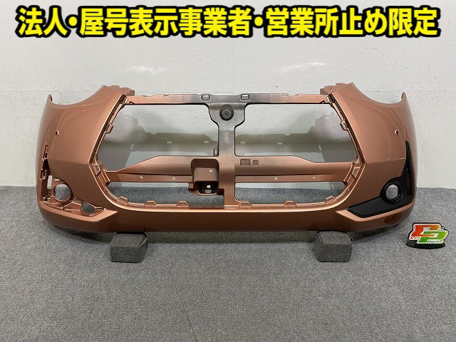 パッソ モーダ M700A/M710A 純正 後期 フロント バンパー Fバンパー 52119-B1330 ブリリアントカッパークリスタル T33 トヨタ(151773)