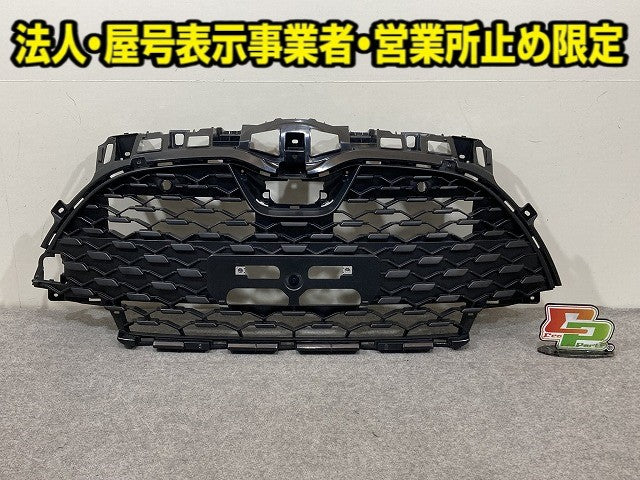 ヤリス KSP210/MXPA10/MXPA15  純正 フロント グリル/ラジエーターグリル 53101-52760/70/80 素地 トヨタ(151774)