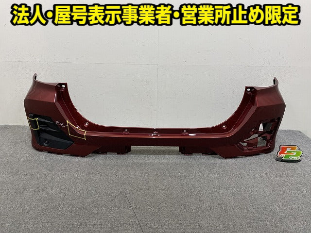 ライズ/ロッキー A200S/A210S/A200A/A210A/A202A 純正 リア バンパー 52159-B1310 ファイアークォーツレッドメタリック R67 トヨタ(151777)