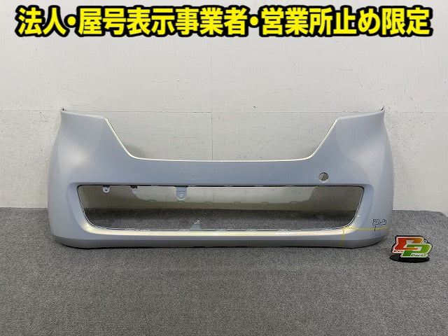 N-BOX/NBOX Nボックス JF3/JF4 純正 フロント バンパー 71100-TTA-0000 プレミアムサンライトホワイトパール NH902P ホンダ(151778)