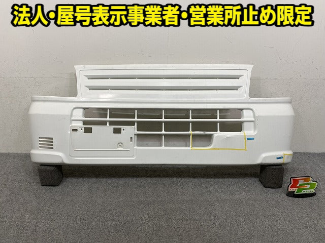 キャリイ トラック DA16T 純正 フロント バンパー Fバンパー 71711-82M0 白素地 スズキ(151782)