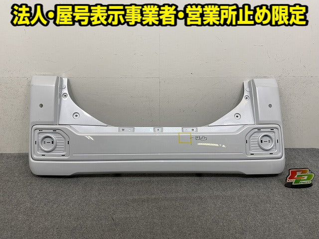 ウェイク LA700S/LA710S 純正 リア バンパー Rバンパー 52159-B2770 パールホワイトIII W24 ダイハツ(151783)