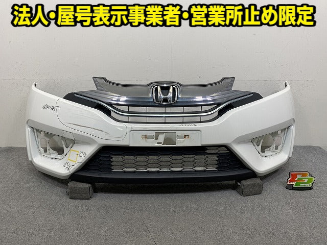 フィット GK3/GK4/GK5/GK6/GP5/GP6 純正 前期 フロント バンパー グリル付 Fバンパー 71101-T5A-0000 ホワイト ホンダ(151784)