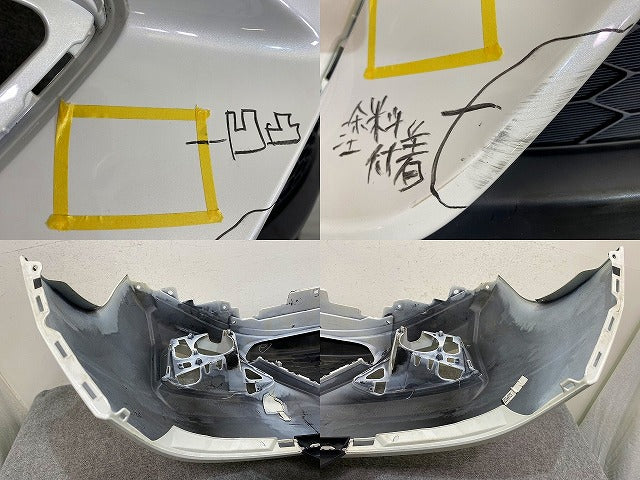 フィット GK3/GK4/GK5/GK6/GP5/GP6 純正 前期 フロント バンパー グリル付 Fバンパー 71101-T5A-0000 ホワイト ホンダ(151784)